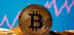 Το Ελ Σαλβαδόρ εξόρυξε το πρώτο Bitcoin χρησιμοποιώντας ηφαιστειακή ενέργεια