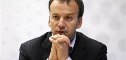 Ντβόρκοβιτς: Υπάρχει πολιτική στήριξη για τον Greek Stream - Τη Μόσχα θα επισκεφτεί ο Σκουρλέτης
