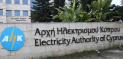 Μόνο ηλεκτρονική και τηλεφωνική εξυπηρέτηση μέχρι 16 Απριλίου 2020 στα ΚΕΠ της ΑΗΚ