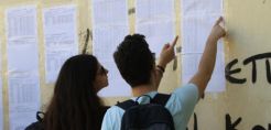 Έπαινοι και δώρα από τον ΔΕΔΔΗΕ σε αριστεύσαντα παιδιά συνταξιούχων της ΔΕΗ