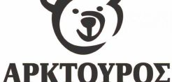 Αρκτούρος: Ορφανός αρκούδος αφέθηκε ελεύθερος και γύρισε στους ανθρώπους