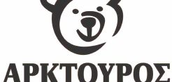 Περιβαλλοντικές δράσεις από τον ΑΡΚΤΟΥΡΟ στη Σκιάθο