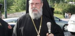 Επενδύσεις εκατομμυρίων σε ενέργεια και τράπεζες από την κυπριακή Εκκλησία