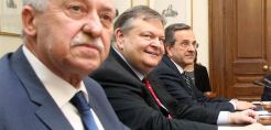 Κύπρος και χαράτσι στη σημερινή σύσκεψη των τριών αρχηγών