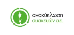 Άννη Καρολίδου: Βραβεύθηκαν 5 έξυπνες επιχειρηματικές ιδέες από την Κ. Μακεδονία