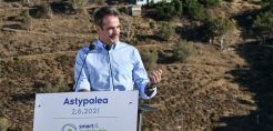Μητσοτάκης από Αστυπάλαια: Στη μάχη της κλιματικής αλλαγής πρέπει να είμαστε πρωταγωνιστές ως χώρα