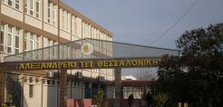 Θέρμανση στα αμφιθέατρα και τις αίθουσες διδασκαλίας του ΑΤΕΙΘ ζητούν οι φοιτητές