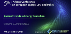 Aύριο το διεθνούς κύρους Athens Conference on European Energy Law and Policy 