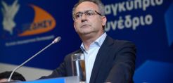 Κύπρος: Ανάμεσα στους ομιλητές του 4ου Φόρουμ της Ουάσιγκτον με θέμα «Πετρέλαιο και Φυσικό Αέριο» ο Α. Νεοφύτου 
