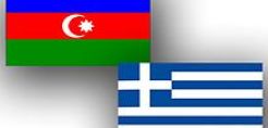 Υπό την αιγίδα του Υπ. Εξωτερικών η Αποστολή στο Μπακού – Νέες ημερομηνίες