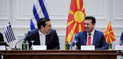 Τσίπρας: Να κάνουμε γενναία βήματα για την ειρήνη και σταθερότητα στην περιοχή