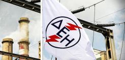 Χ. Φλουδόπουλος: Κερδίζουν και άλλο μερίδιο οι ιδιώτες έναντι της ΔΕΗ