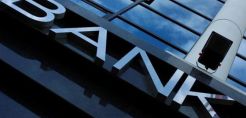 Η ενέργεια «γοητεύει» τον χρηματοπιστωτικό κλάδο