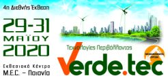 Στις 29-31 Μαΐου η Verde.TEC 2020 
