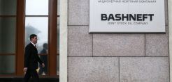Έτοιμες για ιδιωτικοποίηση Rosneft και Bashneft