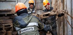 Bashneft Polyus: Θα παράγει 900.000 τόνους πετρελαίου από το κοίτασμα Trebs το 2015