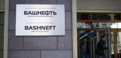 Σε BB+ αναβάθμισε τη Bashneft ο οίκος Fitch