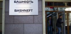 Lukoil: Δεν εξετάζουμε την εξαγορά του 25% της Bashneft