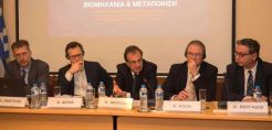 Ευρωπαίοι Βιομήχανοι προς ΣΕΒ: Πληρώνετε 30% ακριβότερο από την Ευρώπη το ρεύμα