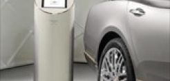 Το 2017 έρχεται η πρώτη υβριδική Bentley