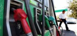 ΟΒΕ: Καθυστερεί αδικαιολόγητα το επίδομα θέρμανσης