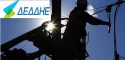 ΔΕΔΔΗΕ: Στην ουρά 70 άτομα για τη θέση του CEO – Short list με 5 υποψηφίους στα χέρια της διοίκησης της ΔΕΗ