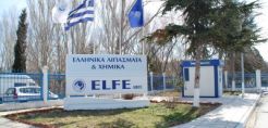 Στήριξη από ΠΟΕ στους εργαζόμενους της ΒΦΛ