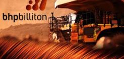 Eπιστροφή στα κέρδη για την BHP Billiton