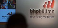 Αύξηση 25% στα κέρδη εξαμήνου για την BHP Billiton