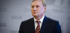 Ρωσία: Αγωγή κατά της Ουκρανίας για αθέτηση συμβολαίου φυσικού αερίου