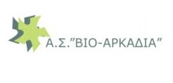 Ημερίδα για το έργο ΒιοΑρκαδία τη Δευτέρα στο Άστρος