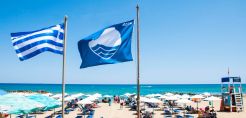 ΕΕ: €126,9 εκατ. σε 26 έργα για προστασία ωκεανών-υδάτων