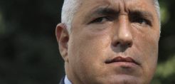 Παραιτήθηκε η βουλγαρική κυβέρνηση