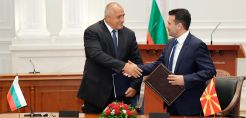 Στρατηγική επενδύσεων στον ενεργειακό τομέα της ΠΓΔΜ από βουλγαρικές εταιρείες