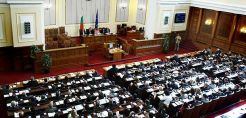 Το κοινοβούλιο της Βουλγαρίας  αποφάσισε να πληρωθεί ο εξοπλισμός του πυρηνικού σταθμού Μπέλενε
