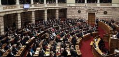 Πέρασε από τη Βουλή η πρόταση για τελική συμφωνία - Χάθηκε η δεδηλωμένη - Διαφοροποιήθηκε ο Λαφαζάνης