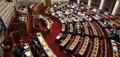 Βουλή: Ολοκληρώνεται σε λίγο η συζήτηση του ν/σ της συμφωνίας στις Επιτροπές
