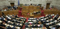Κατατέθηκε στη Βουλή το νομοσχέδιο με τα προαπαιτούμενα