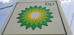 BP: Στα 5,4 δισ. ευρώ τα κέρδη γ΄ τριμήνου 