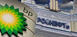 Joint venture των Rosneft-BP θα διεξάγει έρευνες υδρογονανθράκων στη Σιβηρία