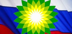 Ρωσική έφοδος στα γραφεία της BP στη Μόσχα