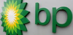 Ζημιές στο β΄ τρίμηνο του έτους για τη BP