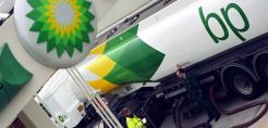 Νέος πρόεδρος στην BP Plc ο H. Lund