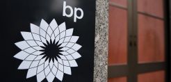 BP Plc: Καλύτερα του αναμενόμενου τα κέρδη τριμήνου