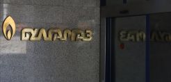 Χ. Φλουδόπουλος: Νέο ρεκόρ στην τιμή του αερίου, αμείωτη συνεχίζεται η ενεργειακή κρίση