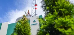 Βουλγαρία: Συνεργασία με 4 πανεπιστήμια για τον πυρηνικό σταθμό Κοζλοντούι