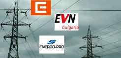 Βουλγαρία: Για καταχρήσεις εκατομμυρίων λέβα κατηγορούνται οι εταιρείες διανομής ηλεκτρικού