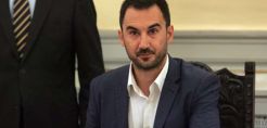Χαρίτσης: Οι συμφωνίες με την ΕΤΕπ θα πυροδοτήσουν επενδύσεις άνω των 20 δισ. ευρώ