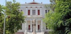 Λέσβος: Αναβαθμίζονται ενεργειακά τα κεντρικά Λύκεια και το πρώην «Παρθεναγωγείο»