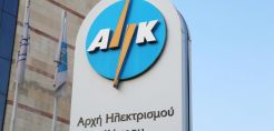Κύπρος: Προβλήματα από το μπλακ άουτ στη Λάρνακα